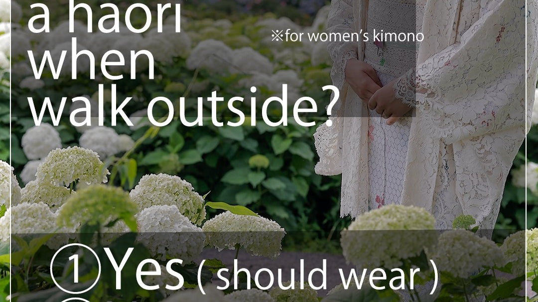 Should wear a haori when walk outside? - KUDEN by TAKAHIRO SATO