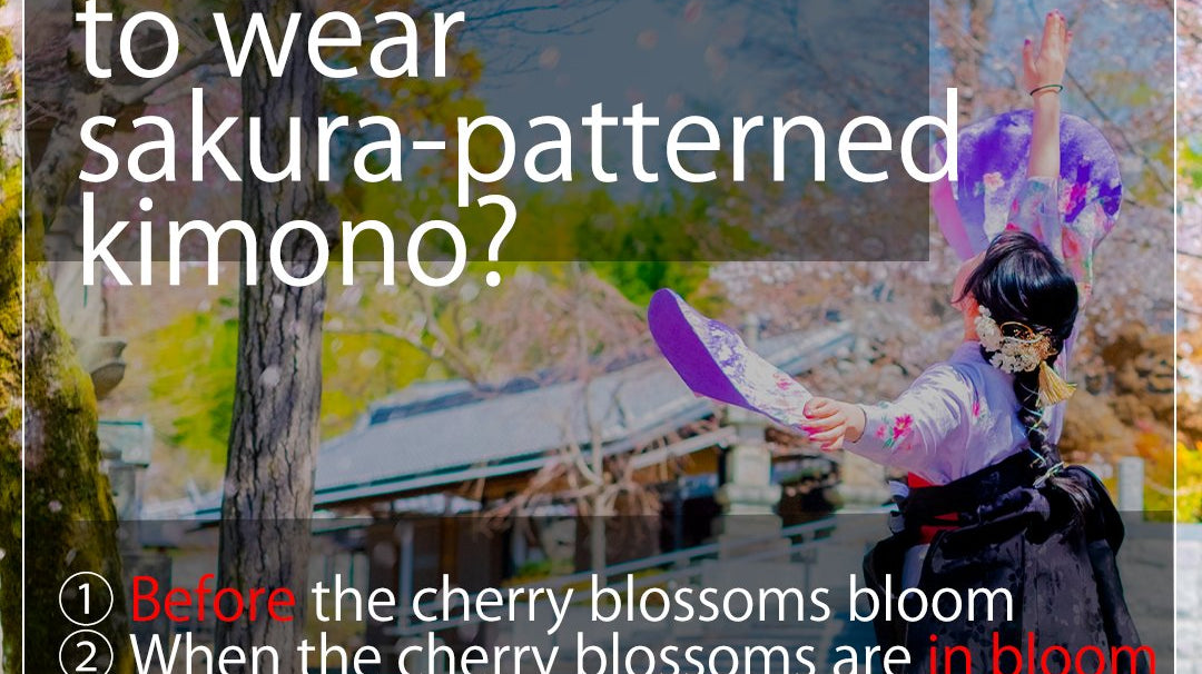 When is it “chic” to wear a sakura-patterned kimono? - KUDEN by TAKAHIRO SATO