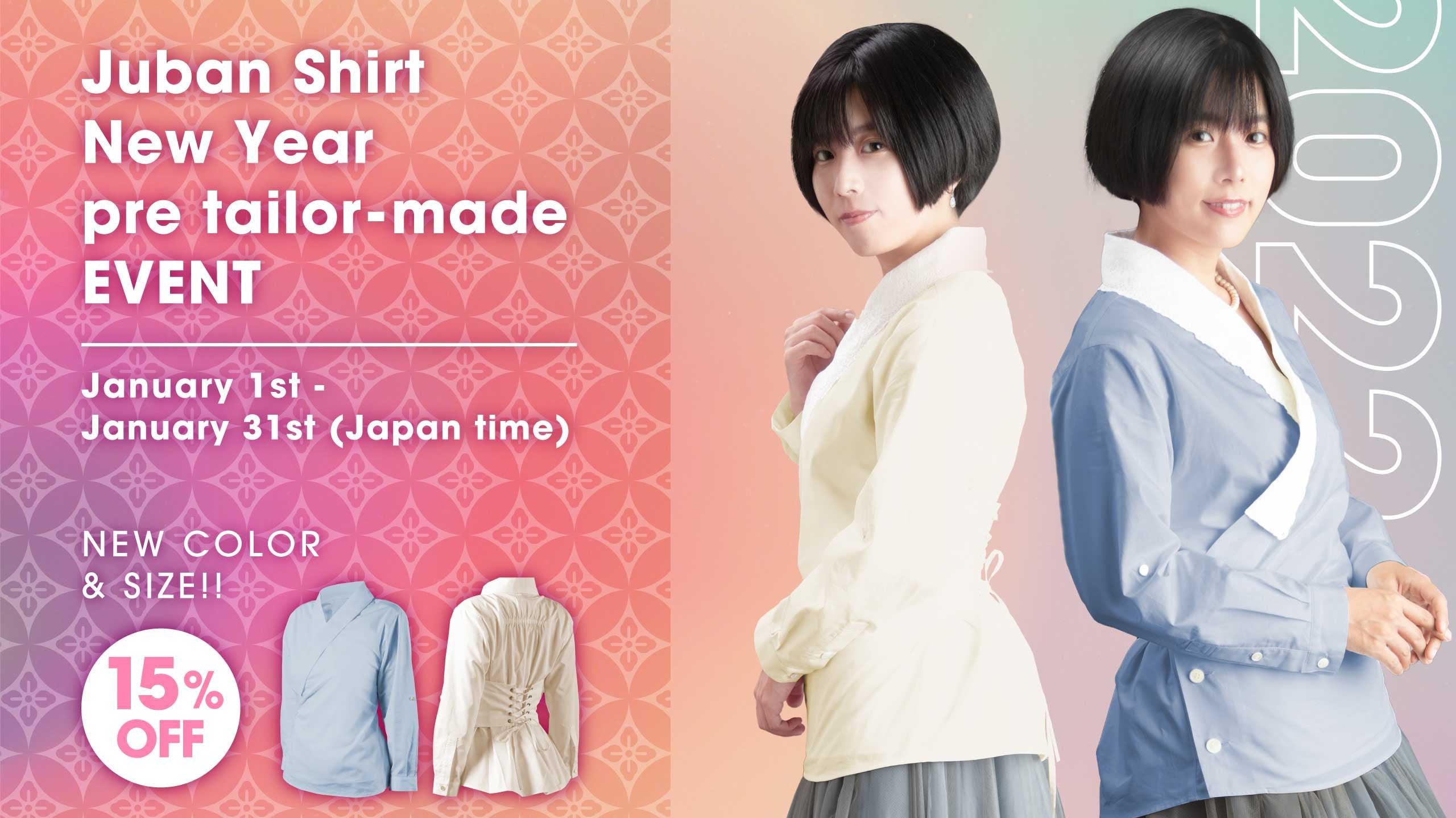 Juban Shirt New Year pre tailor-made EVENT - KUDEN by TAKAHIRO SATO