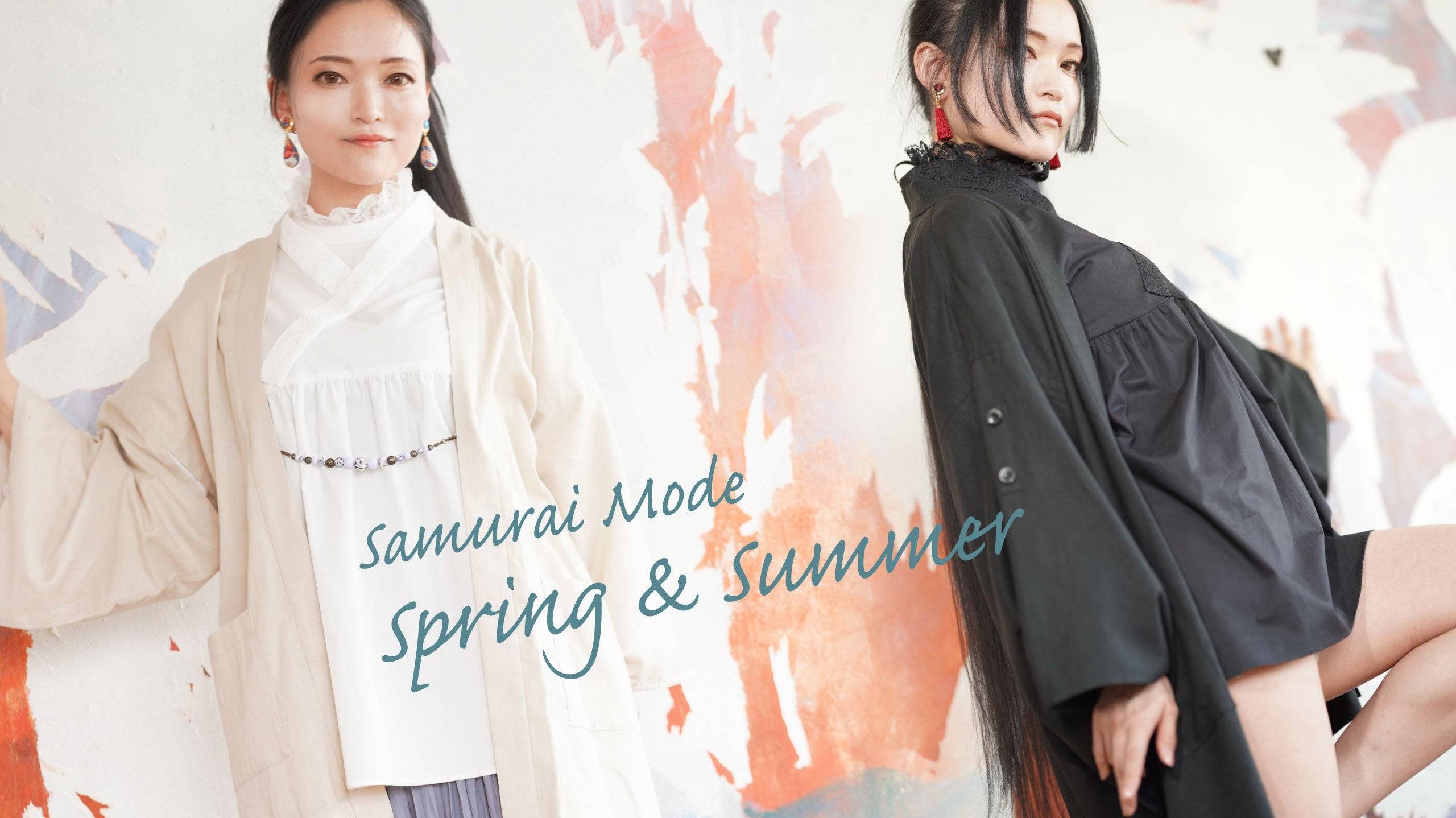 Spring-Summer Pre-tailor made EVENT - KUDEN by TAKAHIRO SATO