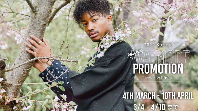 2022 SpringJapanese WA-Mode promotion - KUDEN by TAKAHIRO SATO
