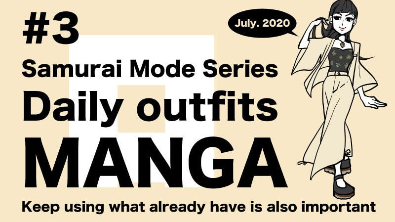 Samurai Mode Series Daily outfits MANGA #3 - KUDEN by TAKAHIRO SATO