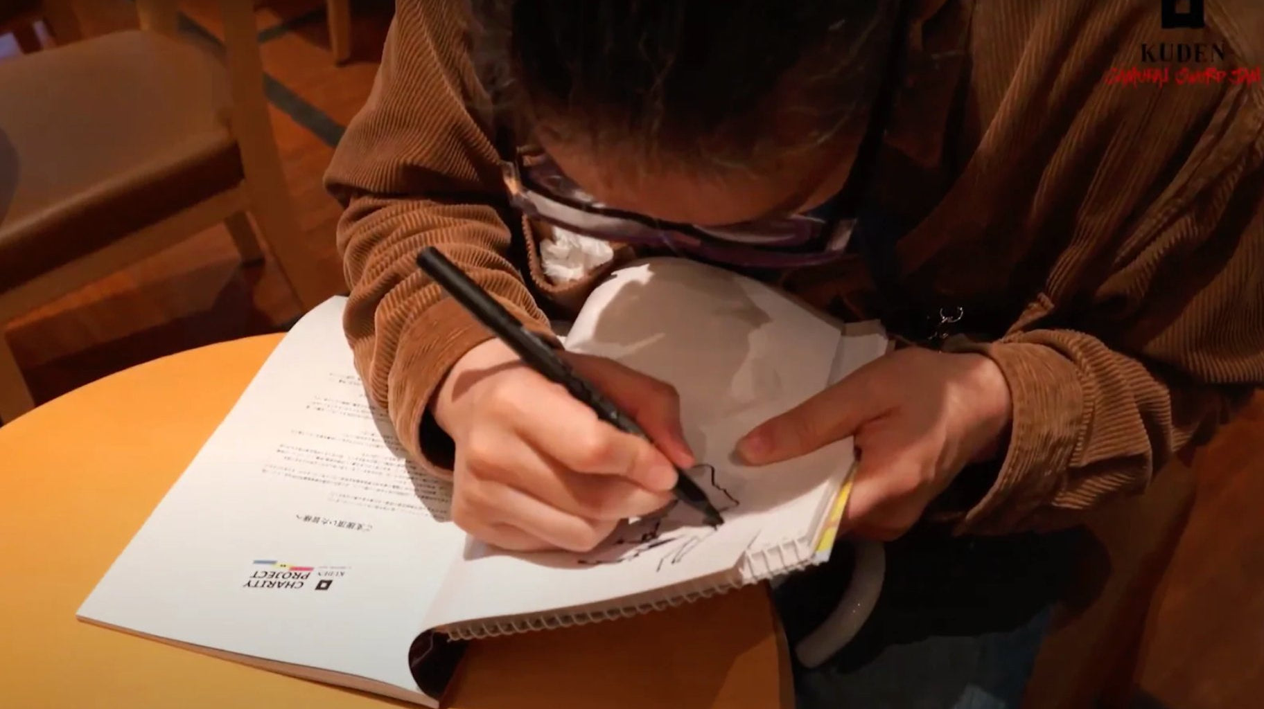 Live drawing sign&Illustration by Mr.Shijoh&Ms.Hinomoto - KUDEN by TAKAHIRO SATO