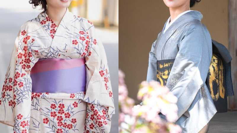 Differences between yukata and kimono - KUDEN by TAKAHIRO SATO