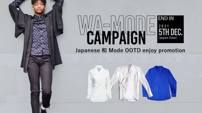 2021 November Japanese 和 Mode OOTD enjoy promotion - KUDEN by TAKAHIRO SATO