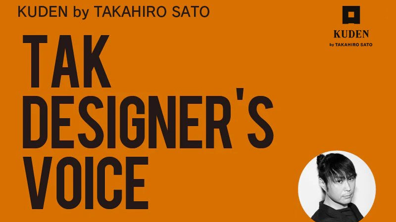 Samurai Mode Pants II design with Hakama motif "How Pants evolved into PantsII and the differences" - KUDEN by TAKAHIRO SATO