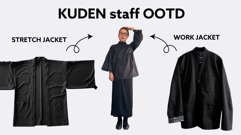 【Video】 Blouse and HAKKAKE Skirt with New Jacket - KUDEN by TAKAHIRO SATO