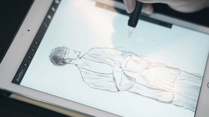 Designer’s Voice #1 - KUDEN by TAKAHIRO SATO