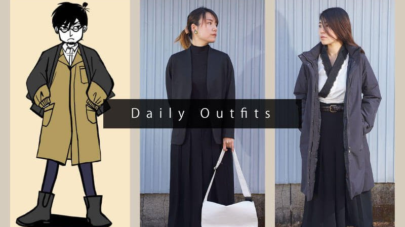 Daily Outfits #2 - KUDEN by TAKAHIRO SATO