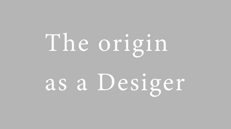 Designer’s Voice #3 - KUDEN by TAKAHIRO SATO