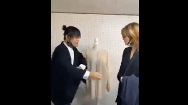 How to use the measurement sheet for Samurai Mode Jacket - KUDEN by TAKAHIRO SATO