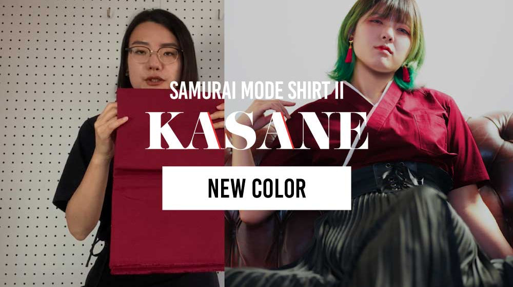 【NEW color】KASANE Shirt -Red & Blue- - KUDEN by TAKAHIRO SATO