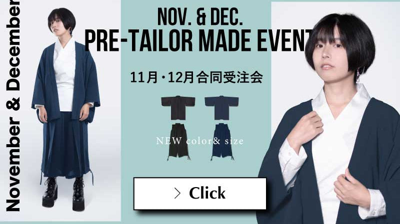 Nov. & Dec. Pre-tailor made EVENT - KUDEN by TAKAHIRO SATO