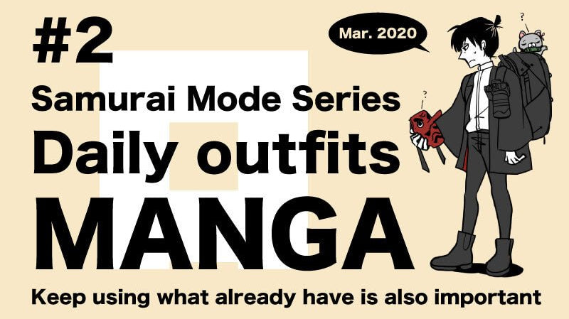 Samurai Mode Series Daily outfits MANGA #2 - KUDEN by TAKAHIRO SATO