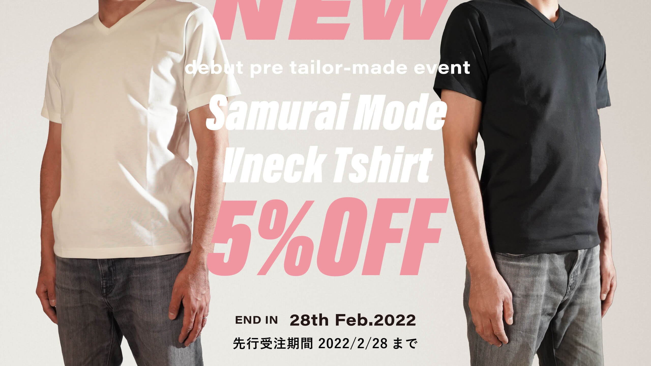 Vneck Tshirt debut pre tailor-made event - KUDEN by TAKAHIRO SATO