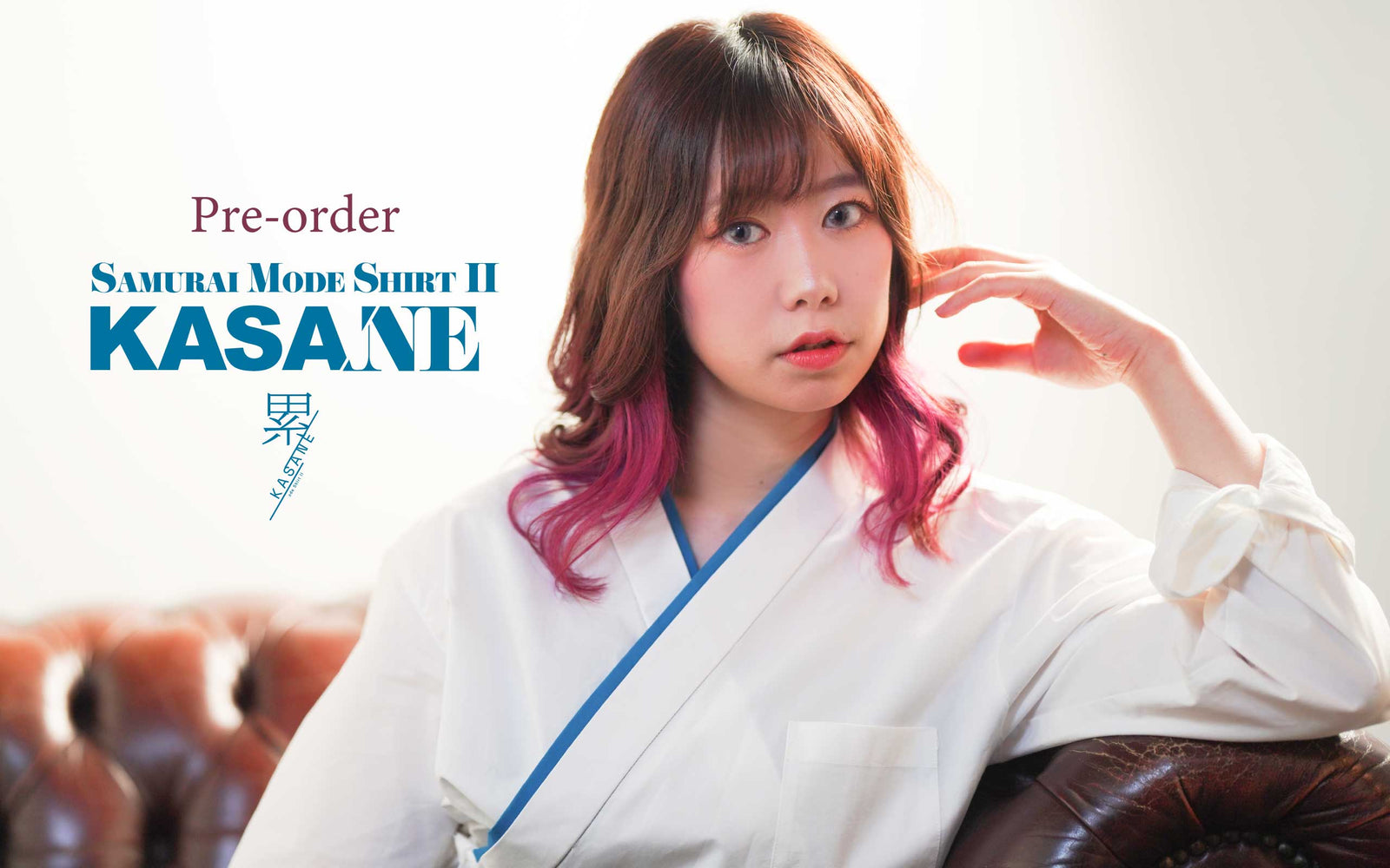Priority reserved for subscriber【 凛rin life 】 Vol.003