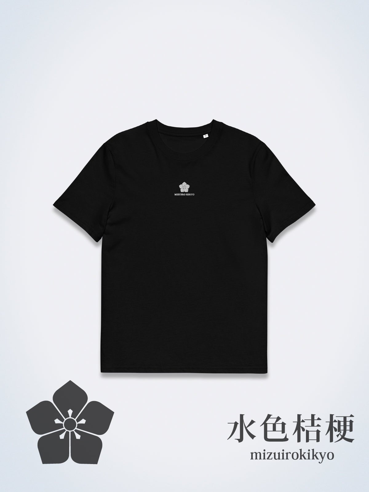 KAMON Embroidery Tshirt - 水色桔梗 - KUDEN by TAKAHIRO SATO