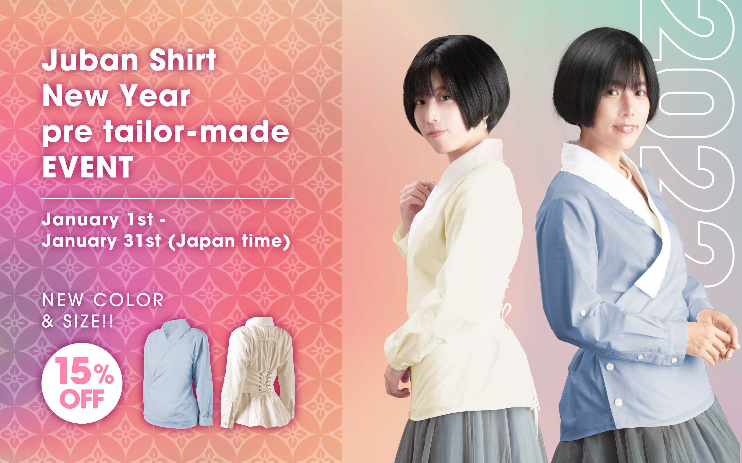 Juban Shirt New Year pre tailor-made EVENT - KUDEN by TAKAHIRO SATO