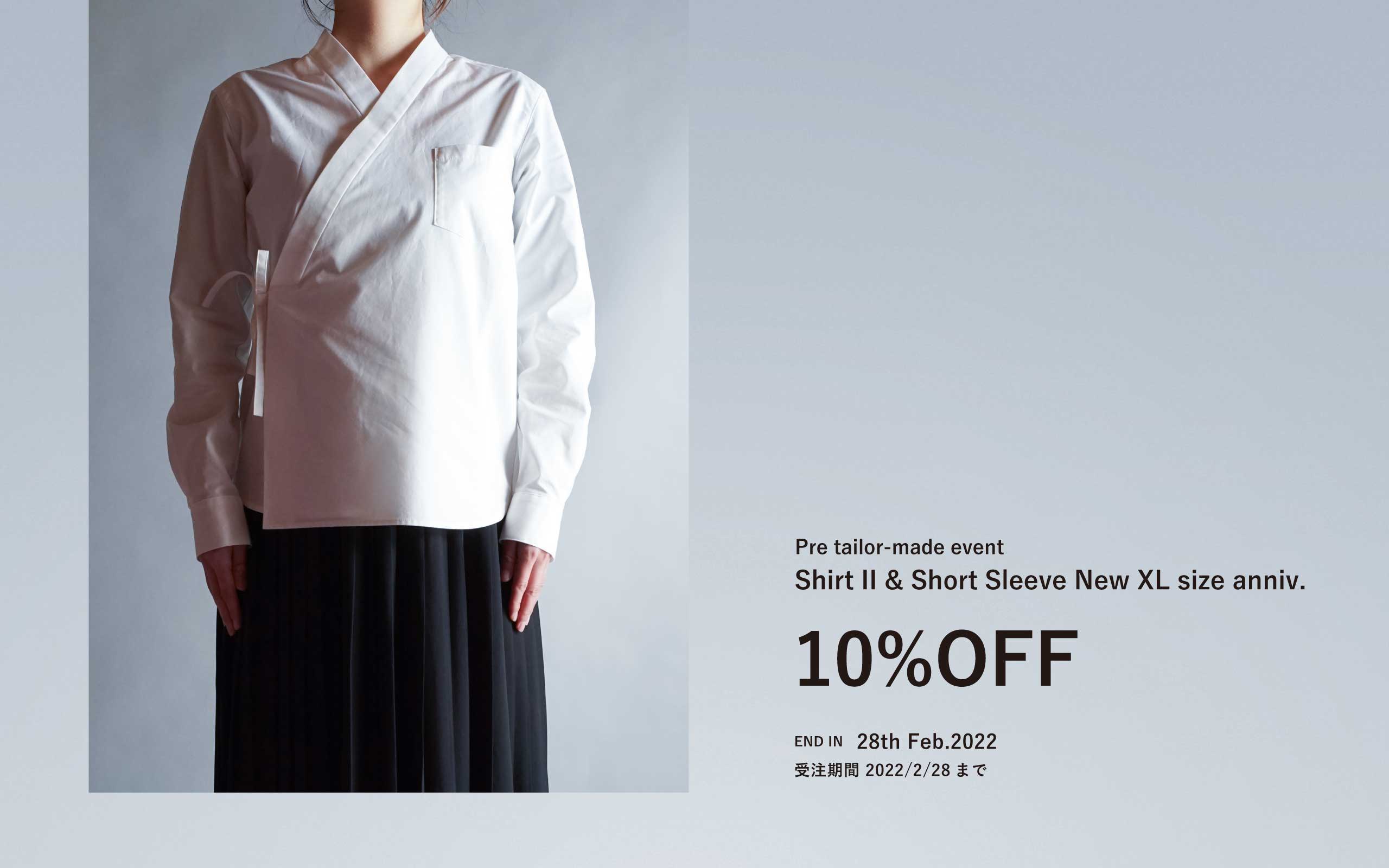 Shirt II &amp; Short Sleeve New size anniv. pre tailor-made event - KUDEN by TAKAHIRO SATO