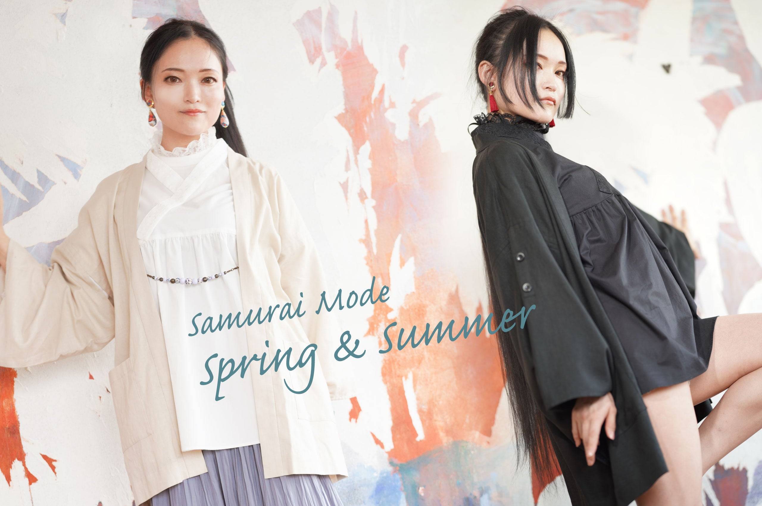 Spring-Summer Pre-tailor made EVENT - KUDEN by TAKAHIRO SATO
