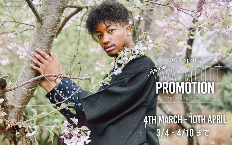 2022 SpringJapanese WA-Mode promotion - KUDEN by TAKAHIRO SATO