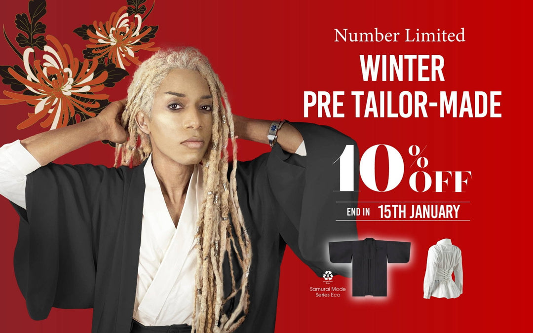[Winter] pre tailor-made event