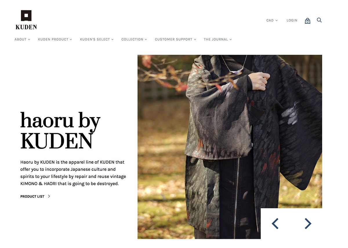 Store and Site Renewal open - KUDEN by TAKAHIRO SATO