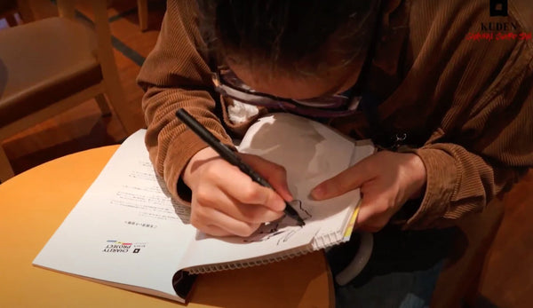 Live drawing sign&Illustration by Mr.Shijoh&Ms.Hinomoto - KUDEN by TAKAHIRO SATO