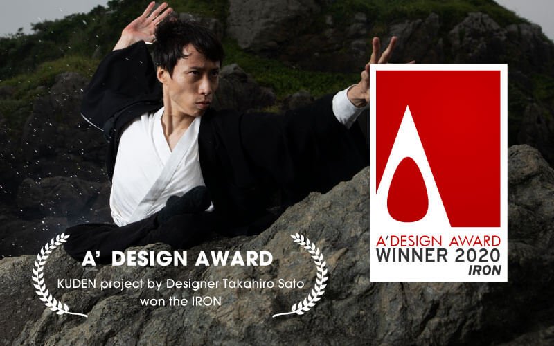 Designer Tak won the international big design competition A’Design Award in social design category - KUDEN by TAKAHIRO SATO