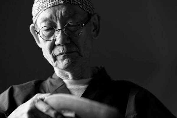 Beautiful Letters: 芸 (Gei) - KUDEN by TAKAHIRO SATO