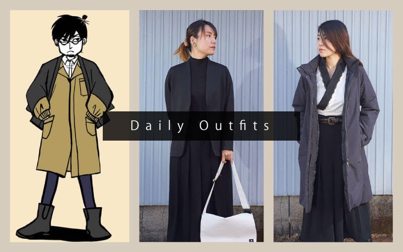 Daily Outfits #2