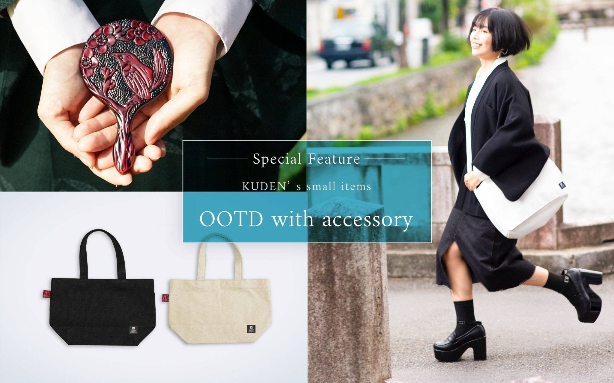 KUDEN’s small items　OOTD with accessory - KUDEN by TAKAHIRO SATO