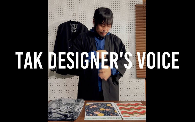 【Video】Designer's recommendations for stretch jackets & work jackets - KUDEN by TAKAHIRO SATO