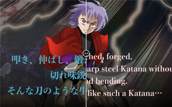 【Introduction】 Learn Japanese by Light Novel - KUDEN by TAKAHIRO SATO