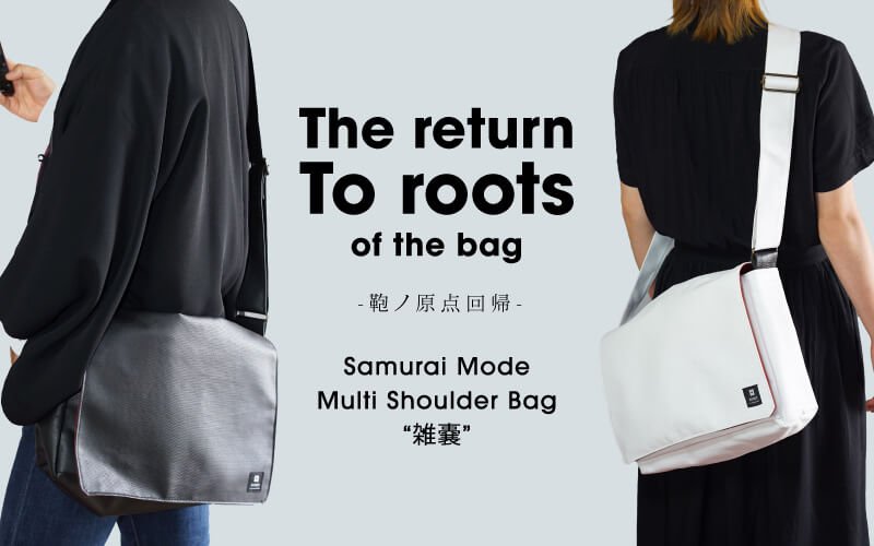 [新商品] Samurai Mode Multi Shoulder Bag “雑嚢”　販売開始のお知らせ