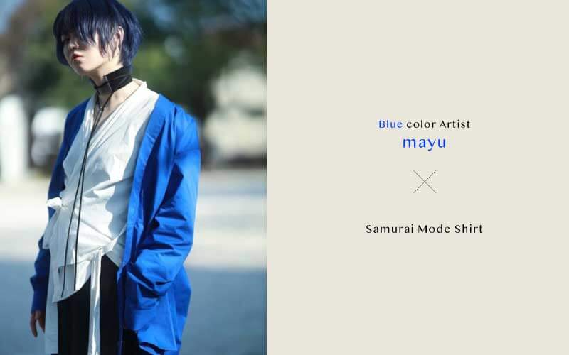 [Look公開]Samurai Mode Shirtのシャツジャケットスタイル
