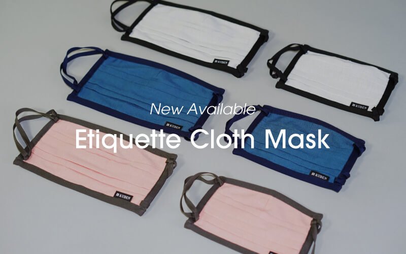 [new product] Etiquette Cloth Mask - KUDEN by TAKAHIRO SATO