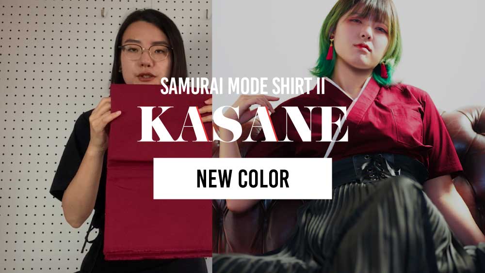 【NEW color】KASANE Shirt -Red & Blue- - KUDEN by TAKAHIRO SATO