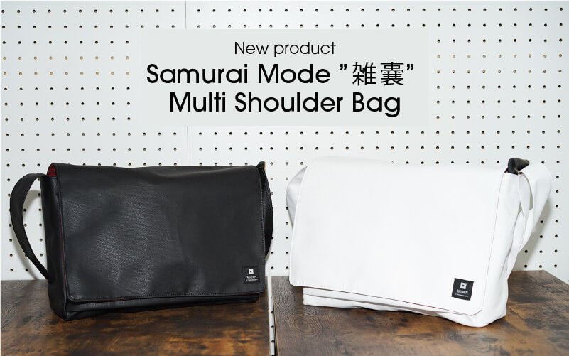 Final sample of Multi Shoulder Bag Black & White is now arrived! - KUDEN by TAKAHIRO SATO