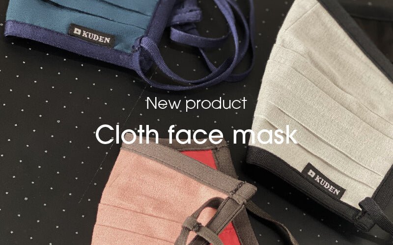 New product under development"Cloth face mask" - KUDEN by TAKAHIRO SATO