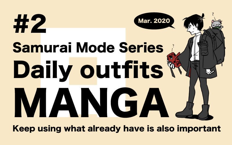 Samurai Mode Series Daily outfits MANGA #2 - KUDEN by TAKAHIRO SATO