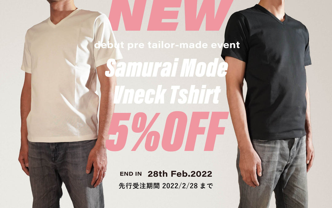 Vneck Tshirt debut pre tailor-made event