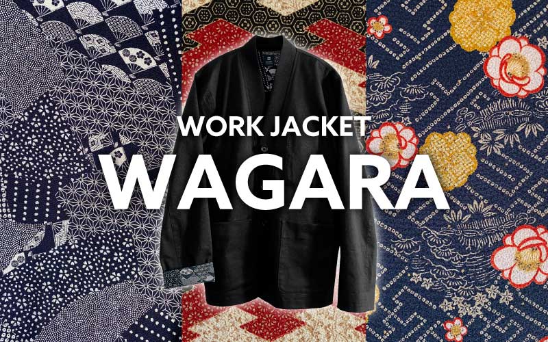 【Video】Japanese patterns on the lining of work jackets