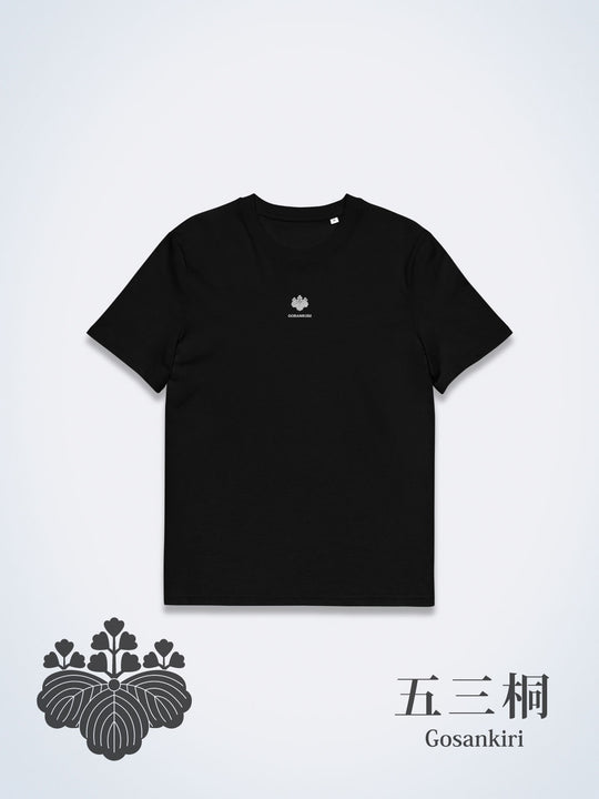 KAMON Embroidery Tshirt -五三桐-