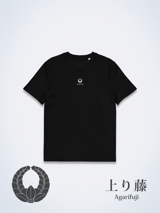 KAMON Embroidery Tshirt - 上り藤-