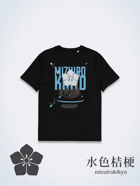 KAMON graphic Tshirt - 水色桔梗 - KUDEN by TAKAHIRO SATO