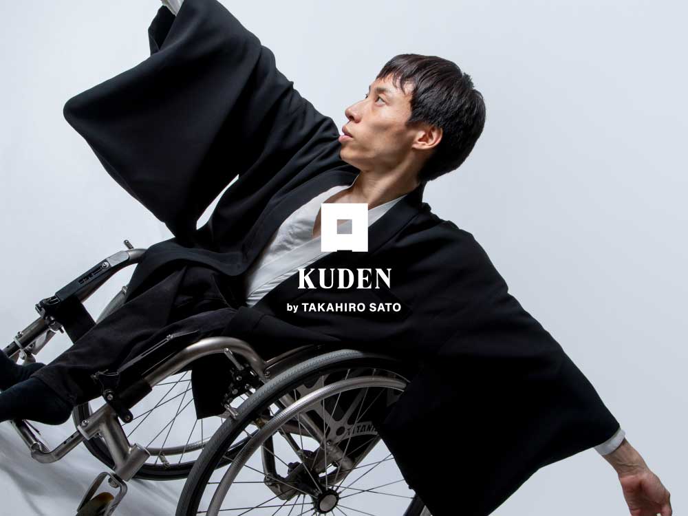 Jacket、Shirt、Pantsで構成するSamurai Modeの3ピース