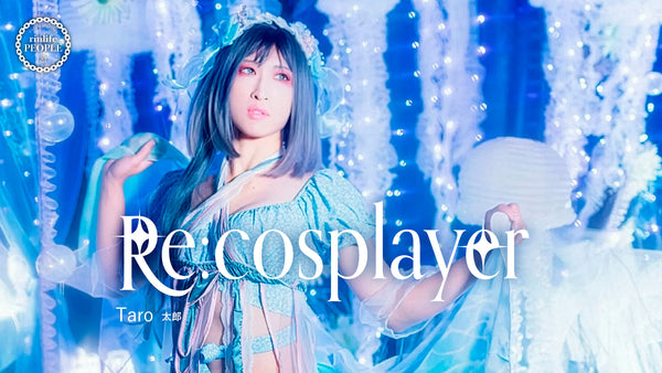 I gave up on cosplay and fashion“because I'm now a mother”.Color came back into my lifeafter going back into it.