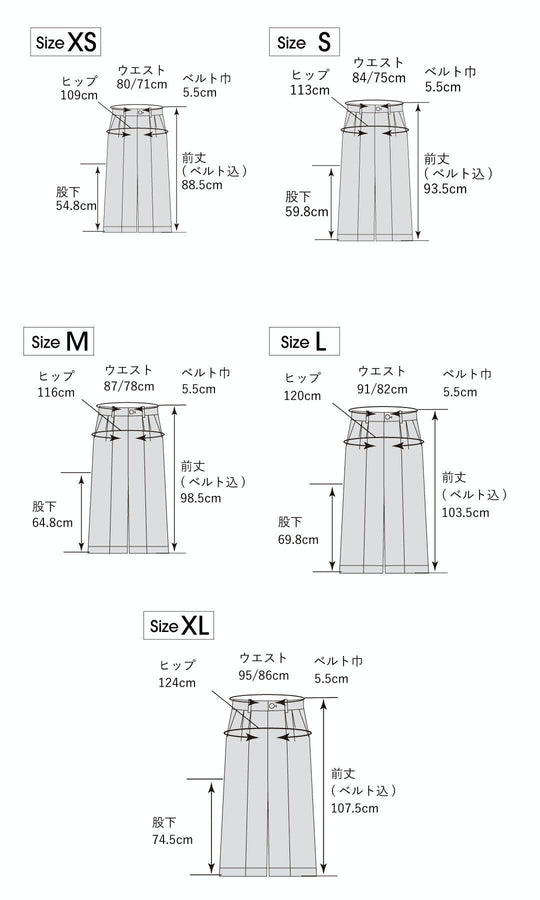 [Pre-order]Samurai Mode Stretch HAKAMA Pants - KUDEN by TAKAHIRO SATO