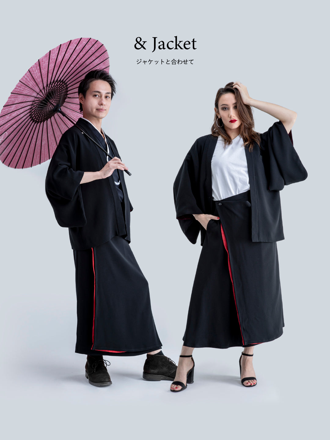 [Pre tailor-made] Samurai Mode Skirt - HAKKAKE -